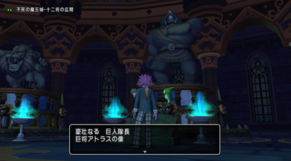 ぜろぜくしむ 1000年前の魔王ネロドス 不死 ネロドスっていうのは京都弁で 寝ろどす って意味だろうか 不死とか言うとらんと寝ろどす という意味で 違うか 武人系で筋肉系でオッサン系でかっこいい魔王でした ドラクエ10