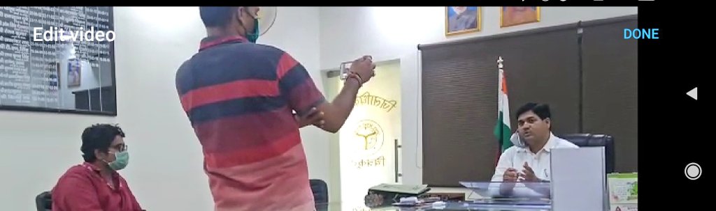 Anuj Hanumat । अनुज हनुमत tweet media