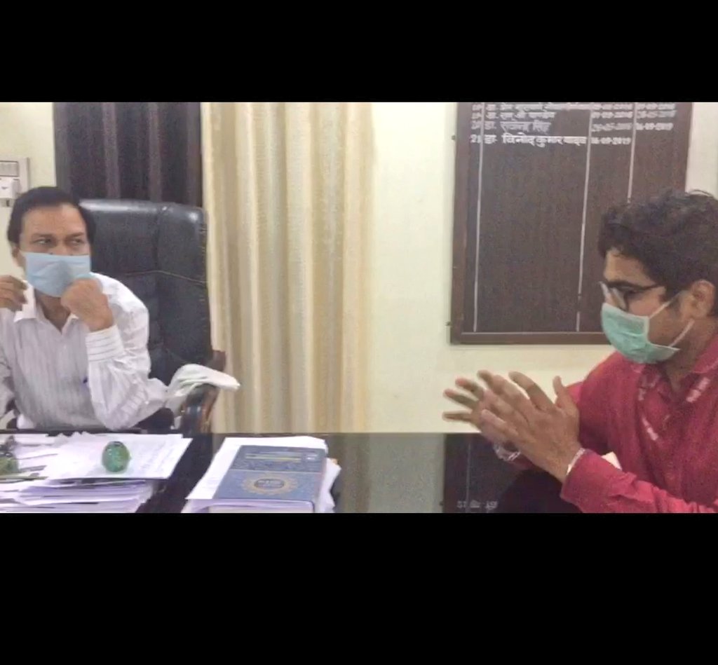 Anuj Hanumat । अनुज हनुमत tweet media