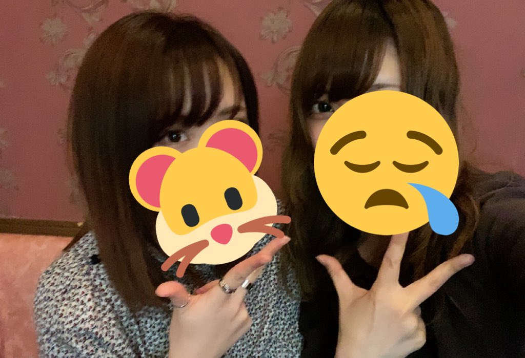 りなてぃん Kyou Teer2 Twitter