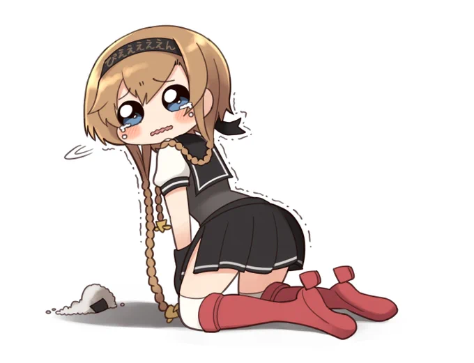 🥺 