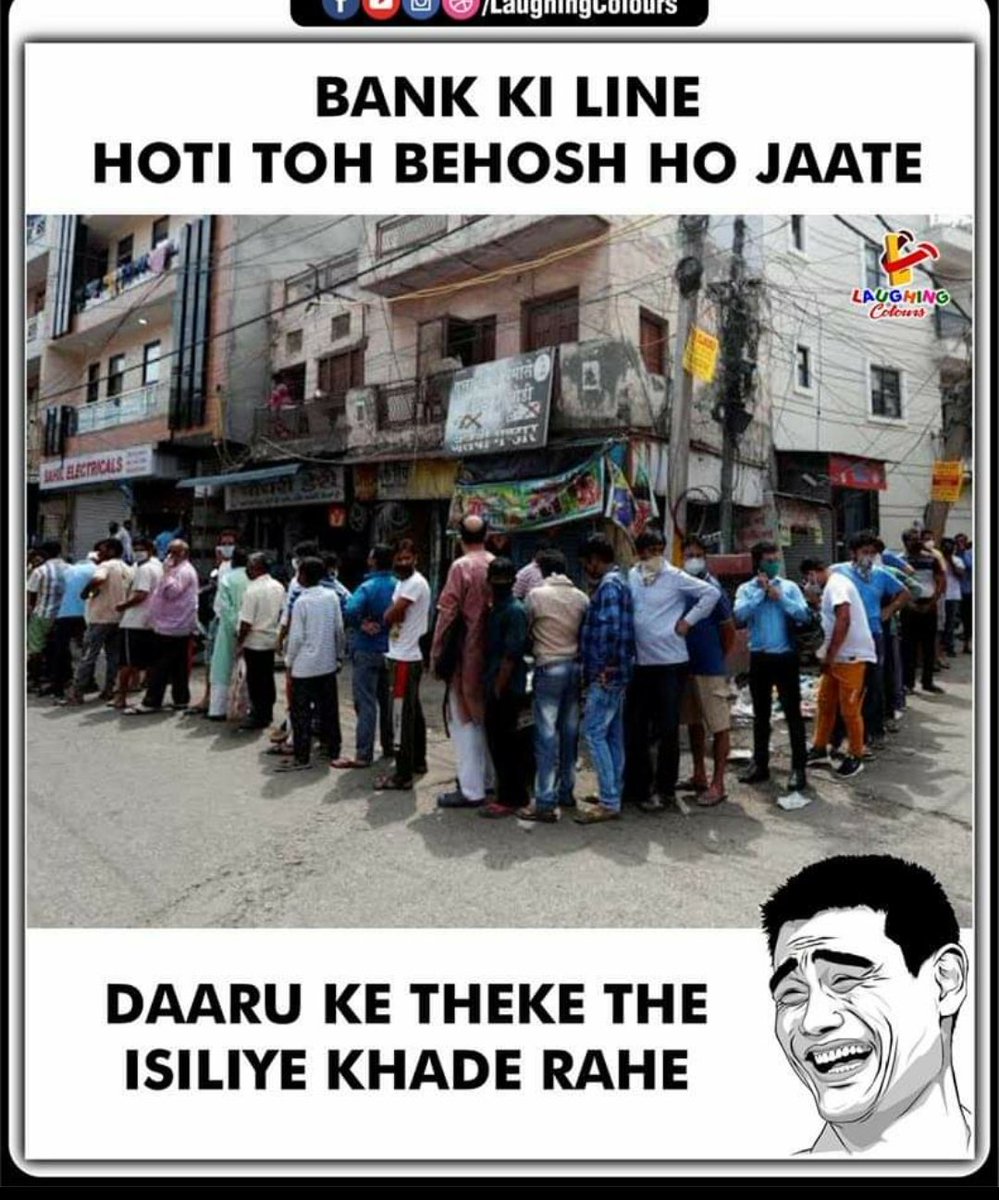 TyagiSonya's tweet photo. Notebandi ka virodh karne waalon ne abhi tak daaru ke thekon ki line ka virodh nahin kiya 😂😂😂
@ZeeNews @RepublicBhart @ndtvindia  @indiatvnews @AAPDelhi https://t.co/vEszG4va7a