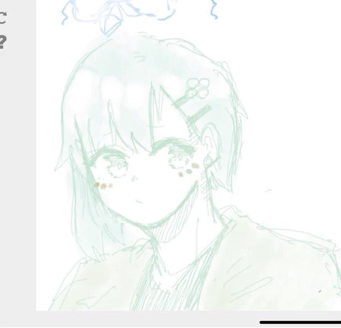 絵チャでよそのこ 