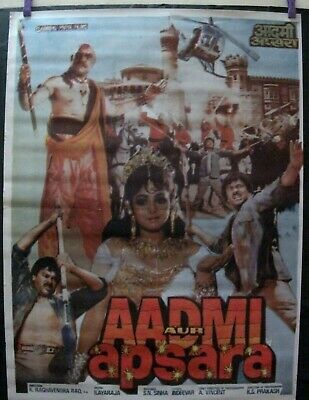 Indian_Cinema_'s tweet image. #30GloriousYrsForIHJVAS