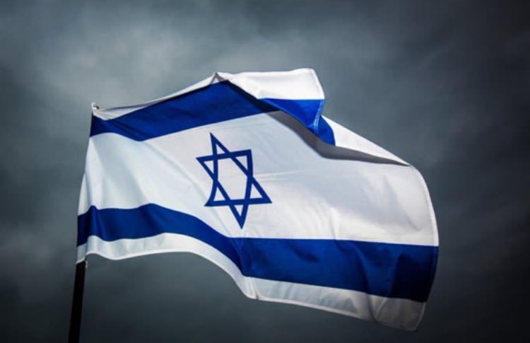 📌Kudüs Gündemi |

Hayom gazetesinde,Başbakan Netanyahu'nun talimatlarıyla Filistinlilere yaklaşık 227 milyon dolar kredi verilmesinin planlandığı ifade edildi.Kredi olarak verilen paranın Filistinlilerin vergi gelirlerinden kesilen paralar olduğu biliniyor.

#KudüsÇalışmaGrubu