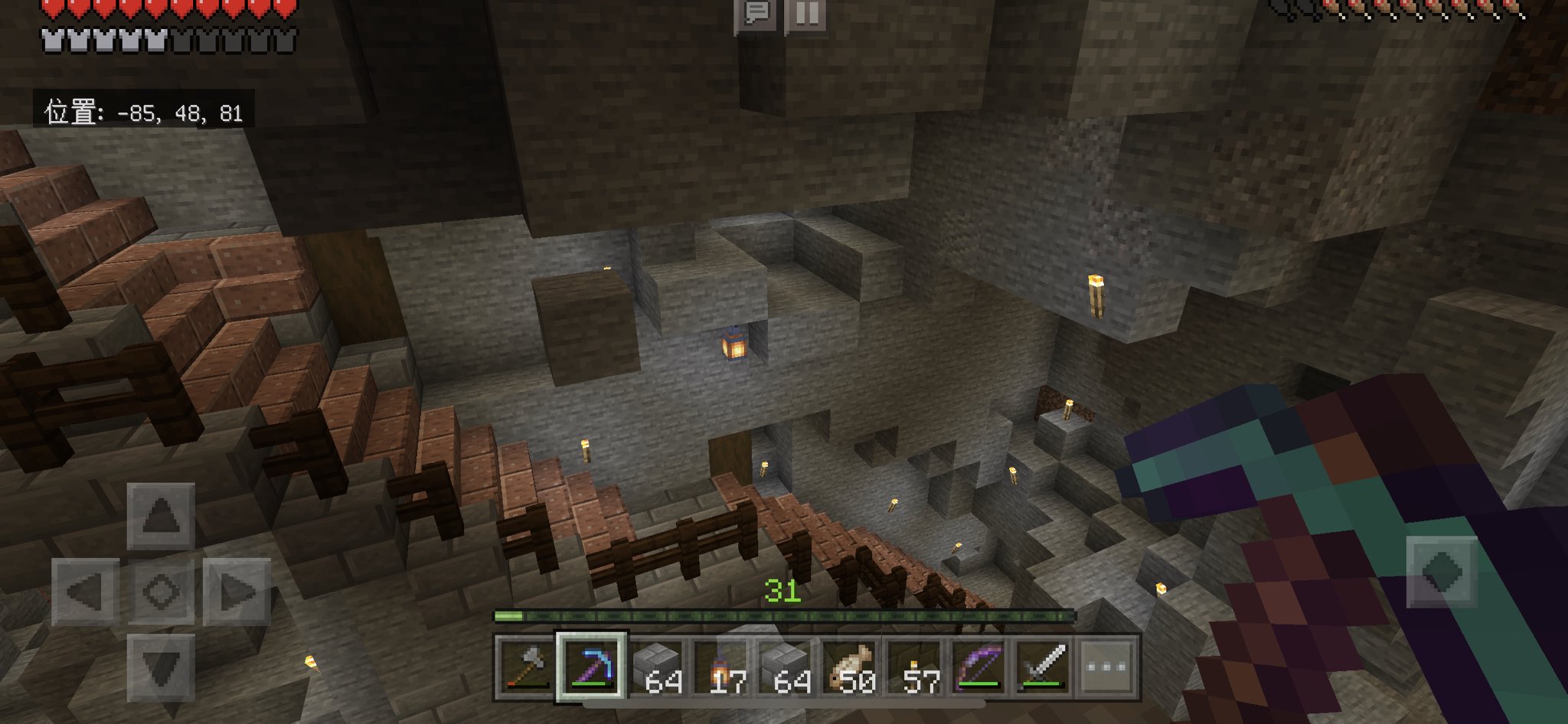 櫟井レコ 家から繋がってる地下渓谷に 階段を設置してみた マイクラ マイクラpe マインクラフト Minecraft T Co Rrbykws2rh Twitter 櫟井レコ 家から繋がってる地下渓谷に 階段を設置してみた マイクラ マイクラpe マインクラフト Minecraft T Co Rrbykws2rh Twitter