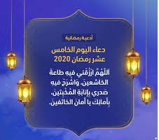 empro22's tweet photo. 🙏🙏 https://t.co/cBqeHvbBjI