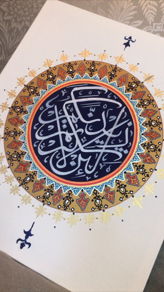 50cm x 60cm canvas made for a customer Was given free rein to make whatever I please alhamdulilah “If you are grateful, I will surely increase you [in favor]” ZahrArts Instagram: zm_canvas_artEtsy:  http://etsy.me/38qEr2H 