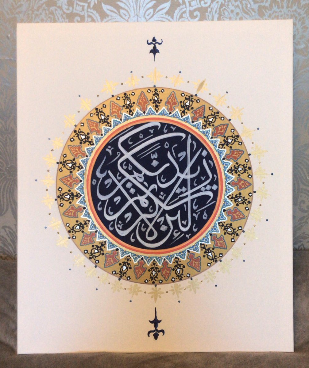 50cm x 60cm canvas made for a customer Was given free rein to make whatever I please alhamdulilah “If you are grateful, I will surely increase you [in favor]” ZahrArts Instagram: zm_canvas_artEtsy:  http://etsy.me/38qEr2H 