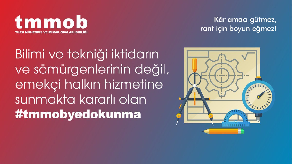 Bilimi ve tekniği emperyalizmin değil emekçi halkımızın hizmetine sunmakta kararlı ve inaçlıyız.
Geri adım atmayacağız
#TMMOByeDokunma