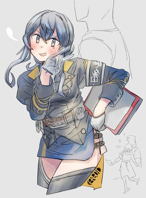 「フッフッフッ...今日はゴトのターンですね」
#艦これ版深夜の真剣お絵描き60分一本勝負
#艦これ版真剣お絵描き60分一本勝負_20200508 