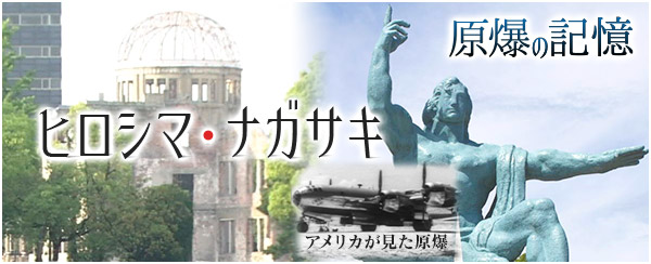 トルーマン大統領 Twitter Search Twitter