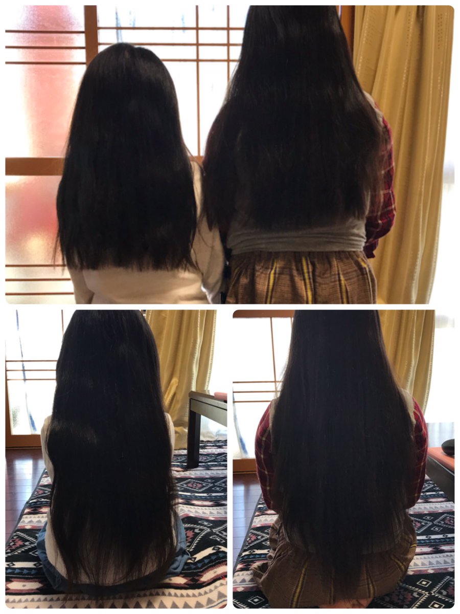 いいことだらけ Twitter Search