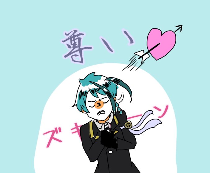 ウツボのtwitterイラスト検索結果 古い順 ウツボのtwitterイラスト検索結果 古い順