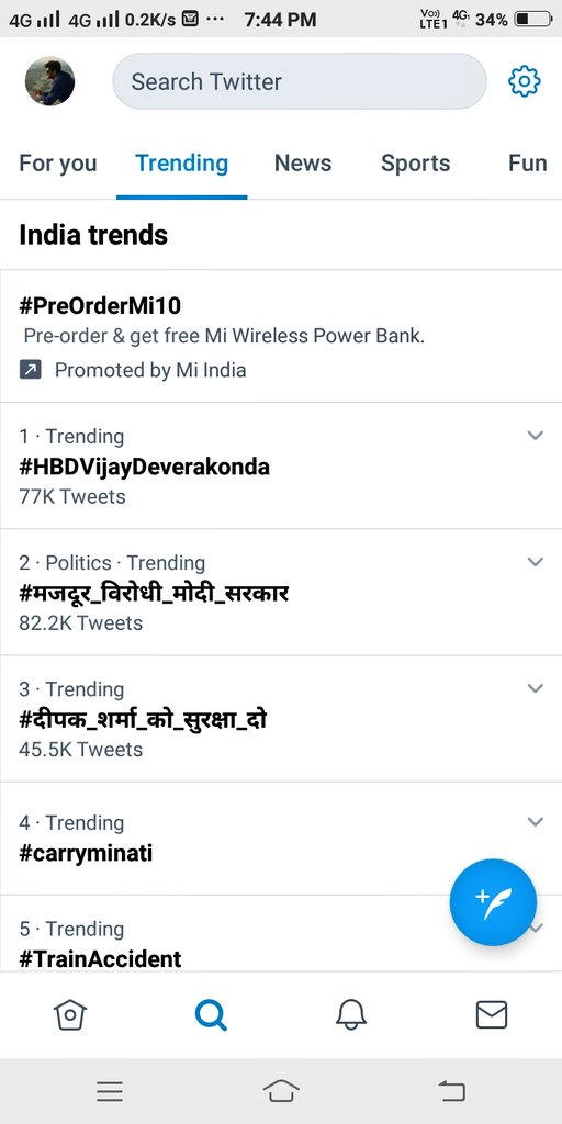 darshan_vira's tweet photo. You can clear check out whats trending on twitter,  labours are totaly helpless right now,  they are walking 1000 kms to reach their home,  no food, no transport,  TRUCKS are taking 60 people and charging 3000 to 5000 from virar to UP &amp; Bihar,no social distancing
Govt👎 
#😞 https://t.co/hkmCVttyjg