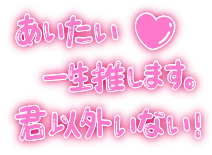 量産型スタンプのtwitterイラスト検索結果