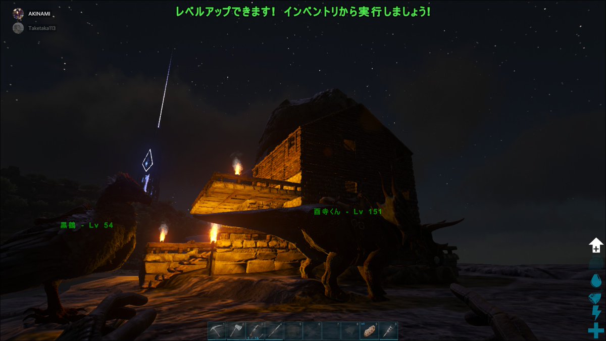 秋浪 Ark そして武尚さんの本日の成果はz Idみたいな恐竜でした