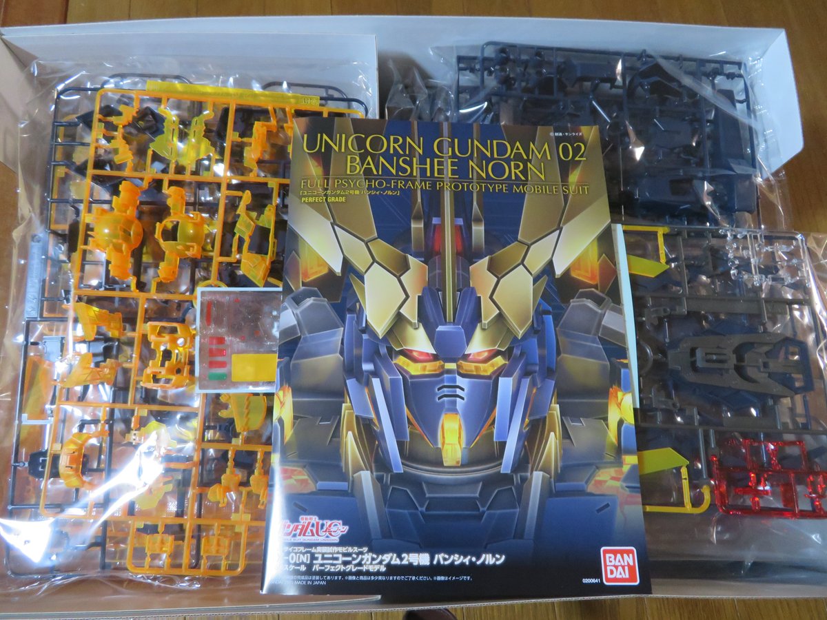 リディ マーセナス Twitter Search