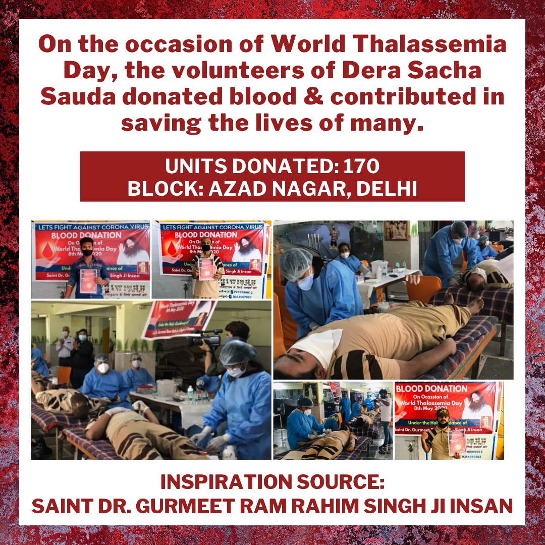 OMG!! This passion to serve humanity can seen only in Dera Sacha Sauda volunteers. 
They donated many units of blood on the occasion of #WorldThalassaemiaDay to #BloodAidForThalassemia patients in many cities and States.