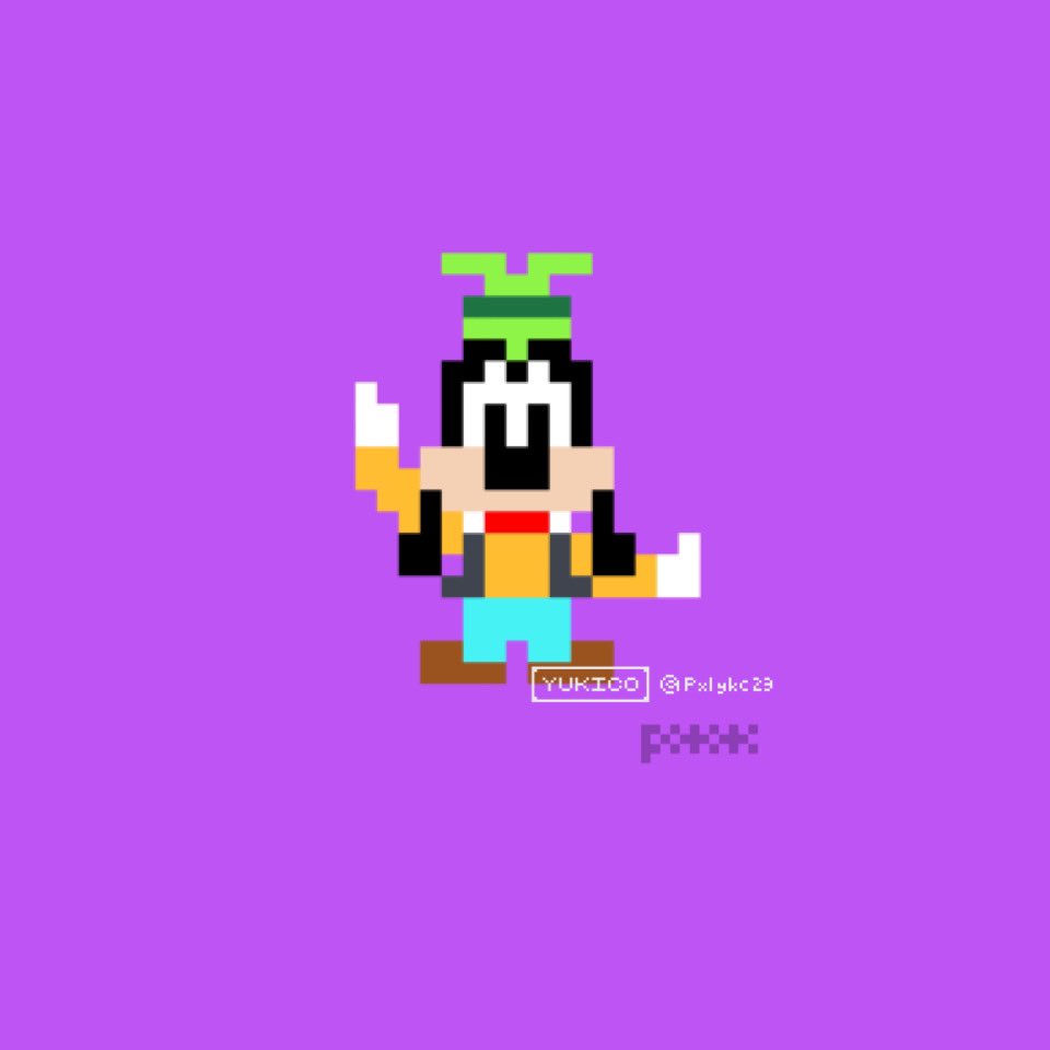 結構 小さいながらも可愛いく描けたつもり 特にグーフィーがお気に入りっす ドット絵 Pixelart Disney ディズニー プルート グーフィー