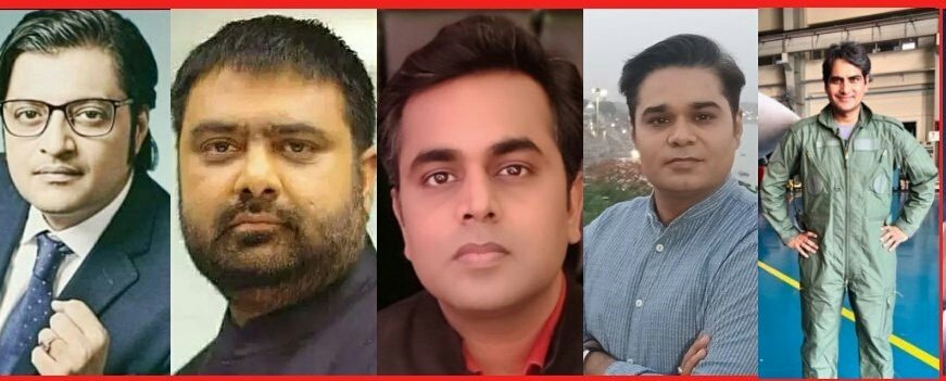 phcsandi's tweet photo. We Stand With Every Nationalist Journalist. 
#हर_राष्ट्रवादी_पत्रकार_को_समर्थन 
#हर_राष्ट्रवादी_पत्रकार_को_समर्थन 
#हर_राष्ट्रवादी_पत्रकार_को_समर्थन https://t.co/wRUp8Hg7pV