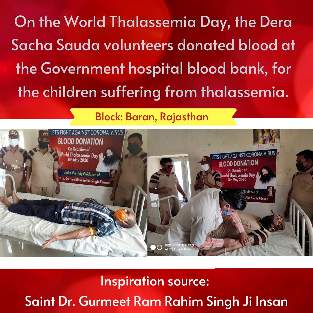 Dera Sacha Sauda volunteers gave #BloodAidForThalassemia patients by donated blood on the occasion of #WorldThalassaemiaDay.
Salute to these volunteers who are walking on the path of humanity and serving mankind.👏