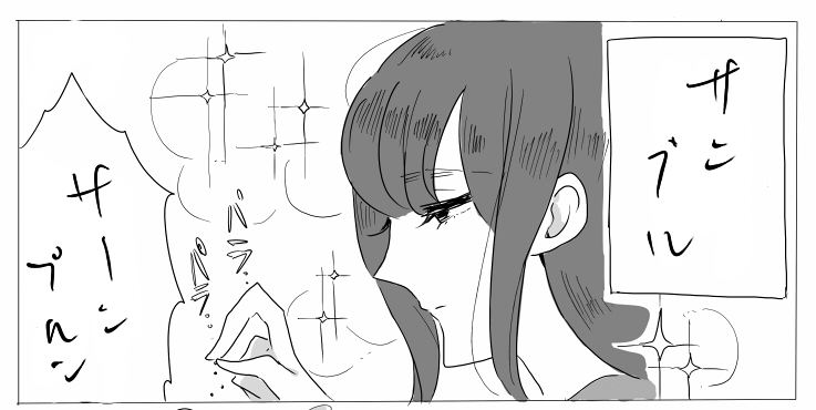あがフェス(とエアコミケ)向けに謎のノゾミゾ本ができたので5月末まで公開してます～。軽い気持ちで見てください NZMZお一人合同 | れれれ店 https://t.co/xRtB6A1pCq ☜ここからDLできますゾッ 