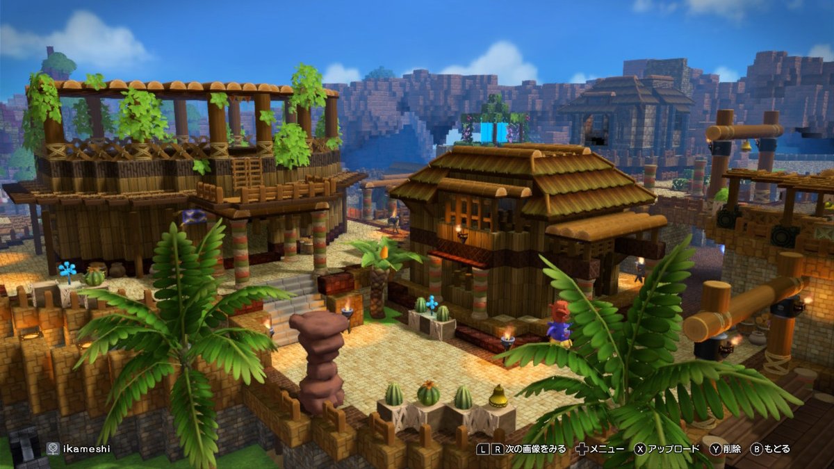 いかめし Dqb2 ドラゴンクエストビルダーズ2 Nintendoswitch 久しぶりにやるとアイデアが色々と湧いてきますね やっぱり楽しいゲームだなと改めて実感しました