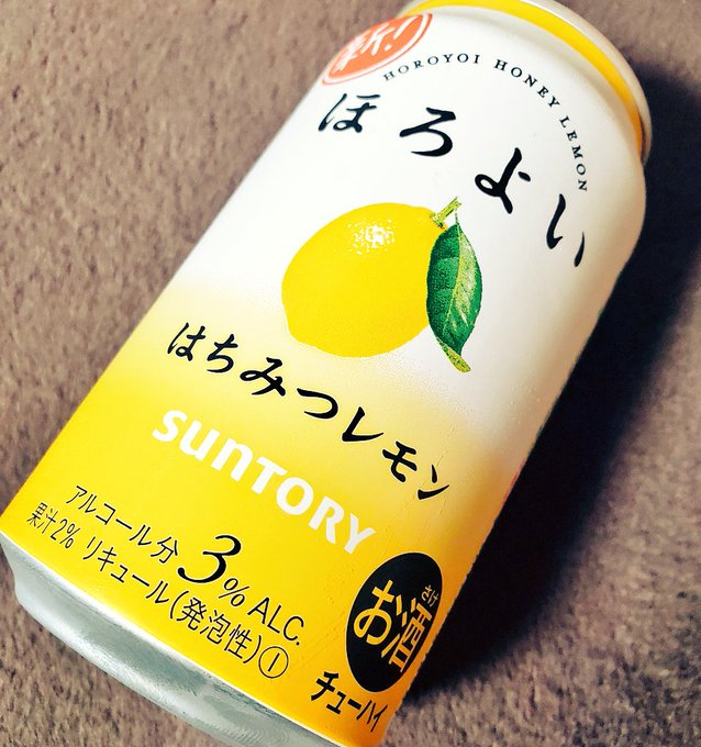 餃子の皮のtwitterイラスト検索結果 古い順