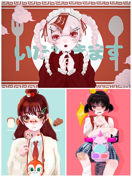 #絵描きさんと繋がりたい 
#春の創作クラスタフォロー祭り 
#創作イラスト 

タグ失礼します🙌
♡RT巡回します⚐゛
今はデジタル中心ですがアナログもやります🙆🏻 