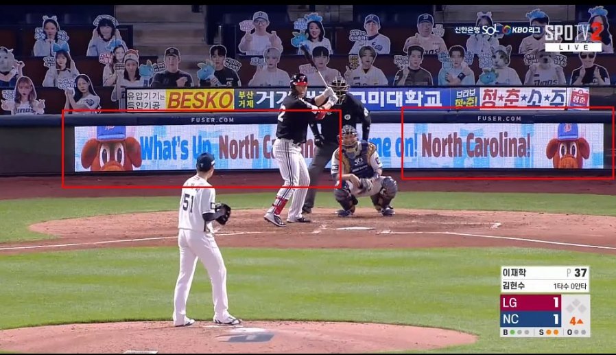 hjlee1009's tweet image. #ncdinos #lgtwins #advertisingboard #WhatsUpNorthCarolina #HelloUSAWelcometoKoreanStylePlay #nc다이노스 #lg트윈스 #안녕노스캐롤라이나 #안녕대한민국야구에온것을환영해 #물들어올때노젓는NC다이노스