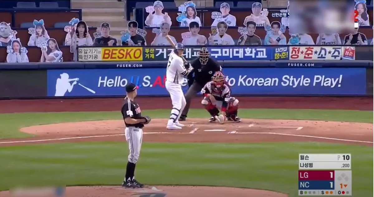 hjlee1009's tweet image. #ncdinos #lgtwins #advertisingboard #WhatsUpNorthCarolina #HelloUSAWelcometoKoreanStylePlay #nc다이노스 #lg트윈스 #안녕노스캐롤라이나 #안녕대한민국야구에온것을환영해 #물들어올때노젓는NC다이노스