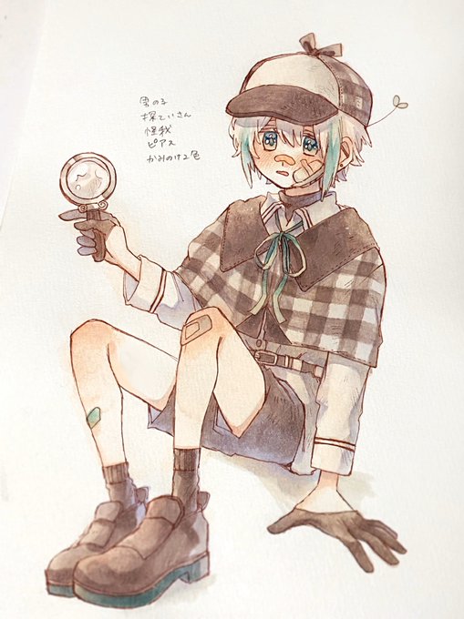 Yucan 0316さんのイラスト一覧 8ページ目