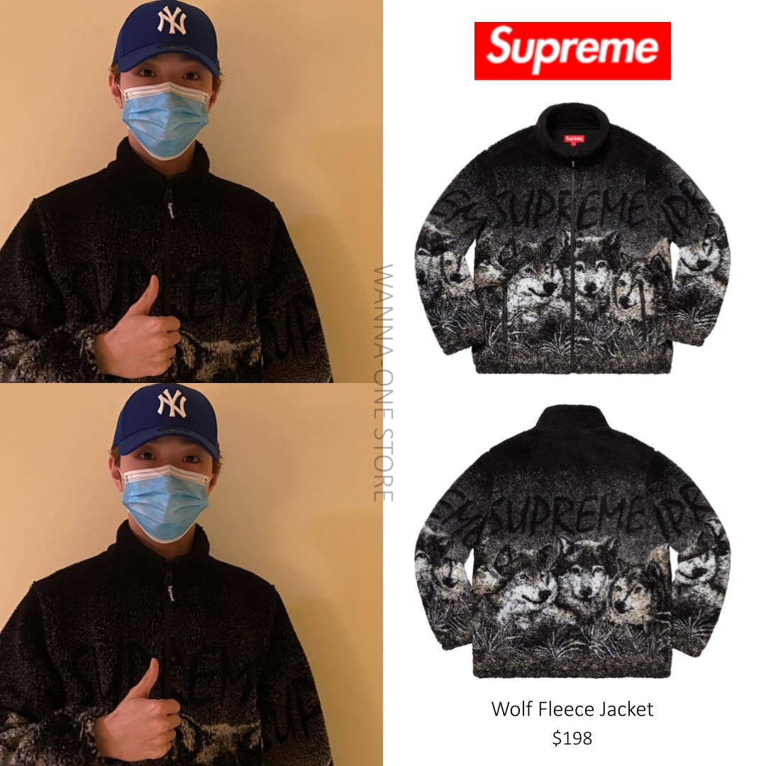 supreme wolf fleece jacket black