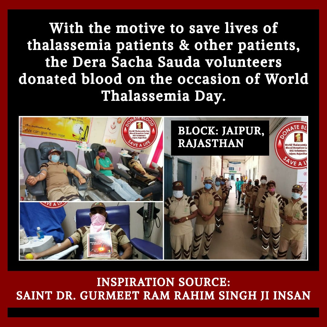 #BloodAidForThalassemia
@derasachasauda
on the occasion of #WorldThalassaemiaDay the volunteers of Dera Sacha Sauda donated blood and contributed in saving the lives of many....