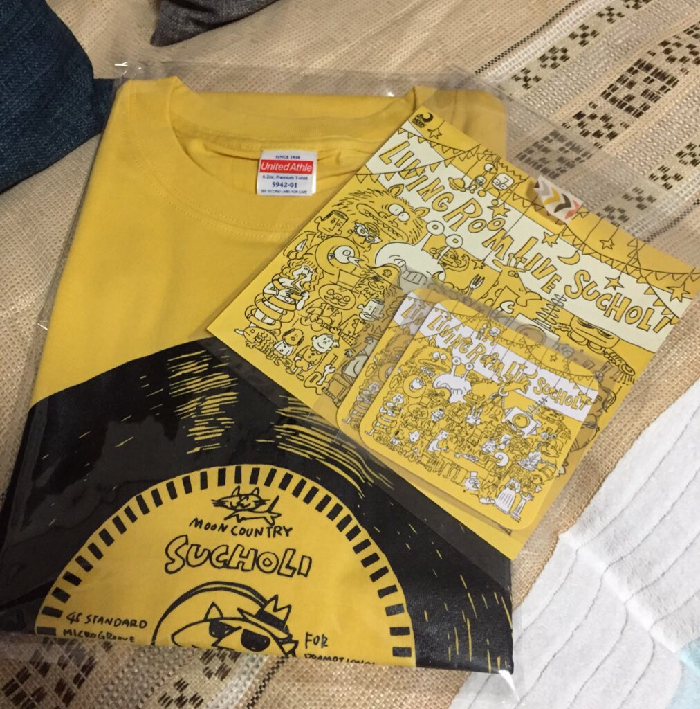 kakutanikei's tweet photo. 月の国から“元気がでるカラー”の
グッズが届いてました!
コースターを使ってしまうと、
汚れるのが嫌で、アクリル版に
挟んでみました。
UVカットのラミネートシールを
貼るのもありかな?
#スチョリ
#MoonCountry https://t.co/uIIsS2ASf5