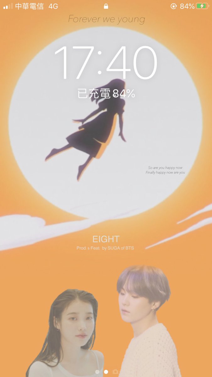 Iu 壁紙 Eight Iu 壁紙 Eight Iu 壁紙 Eight Iu 壁紙 Eight