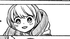 ⠀

❛  Ohayou ~  ❜ 

⠀