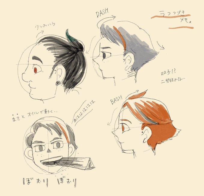 霧島 高画質 のtwitterイラスト検索結果 古い順 霧島 高画質 のtwitterイラスト検索結果 古い順