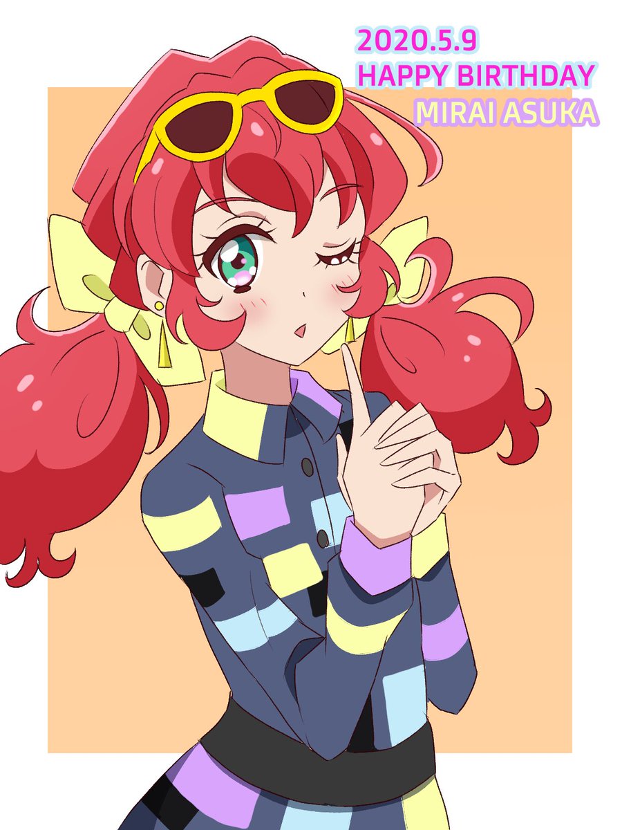 1girl solo one eye closed happy birthday twintails red hair eyewear on head  illustration images