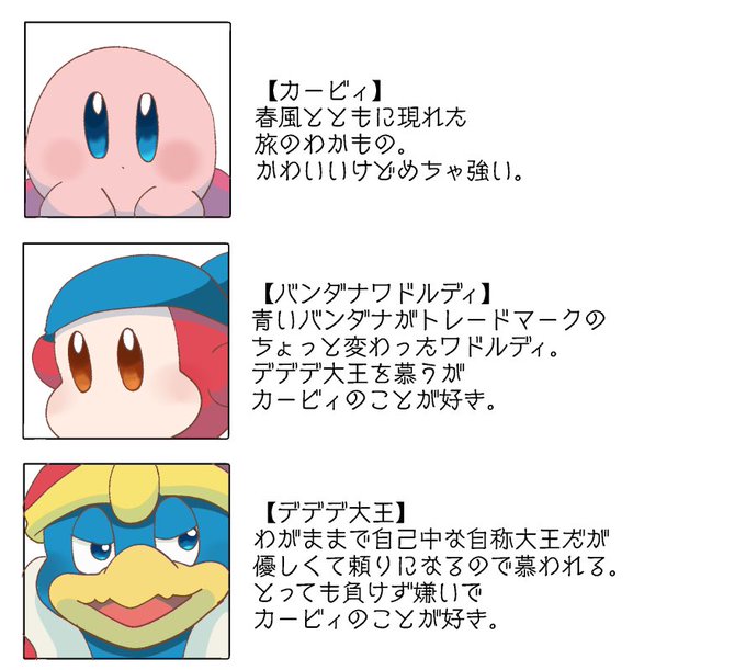 かびのtwitterイラスト検索結果 古い順