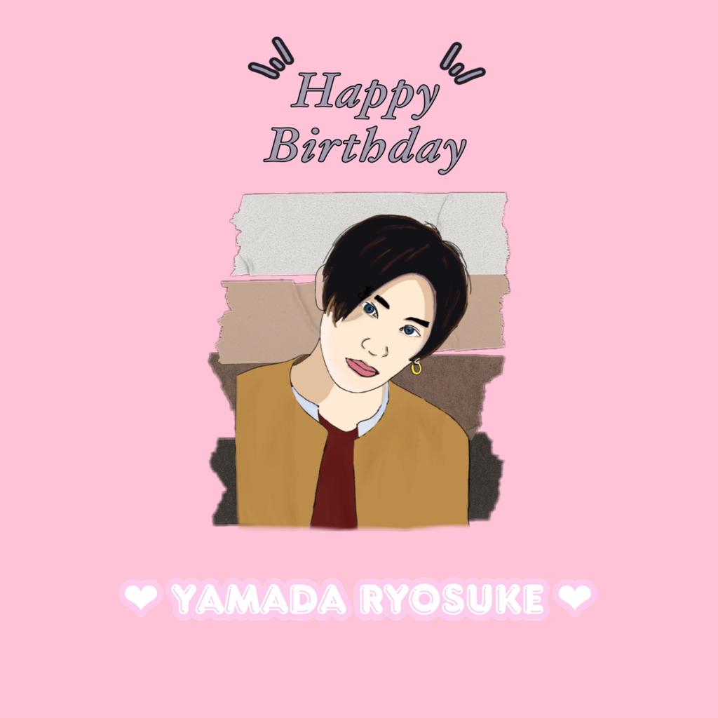              !! Happy 27th Birthday Yamada Ryosuke Wish You all the Best  