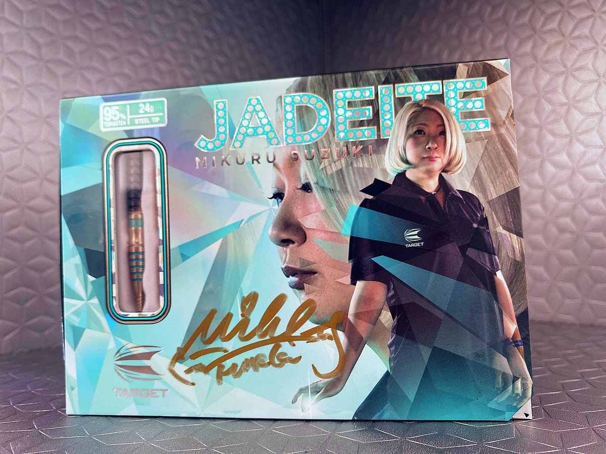 TargetDarts's tweet photo. FRIDAY GIVEAWAY

To celebrate last nights match between @PhilTaylor &amp; @MIKL396 we will be giving a way a signed set of Mikuru's Gen 1 Darts, to enter:

🎯RT this Tweet
🎯Tag 3 friends
🎯Follow @TargetDarts 

#TargetDarts #Win #Giveaway #Darts #StepBeyond https://t.co/reDkBHbrHV