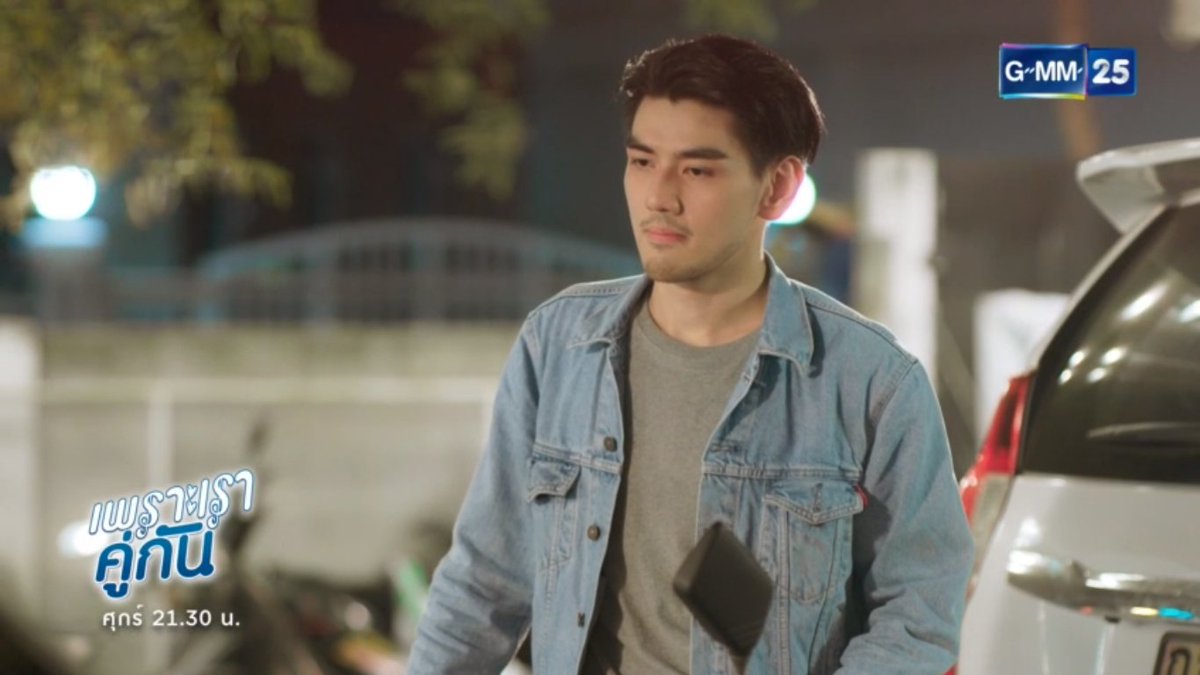 GeminionsZz's tweet photo. แมน : โชคดีนะพี่ ....
#คั่นกูEP12 https://t.co/tLK8JnqhTQ
