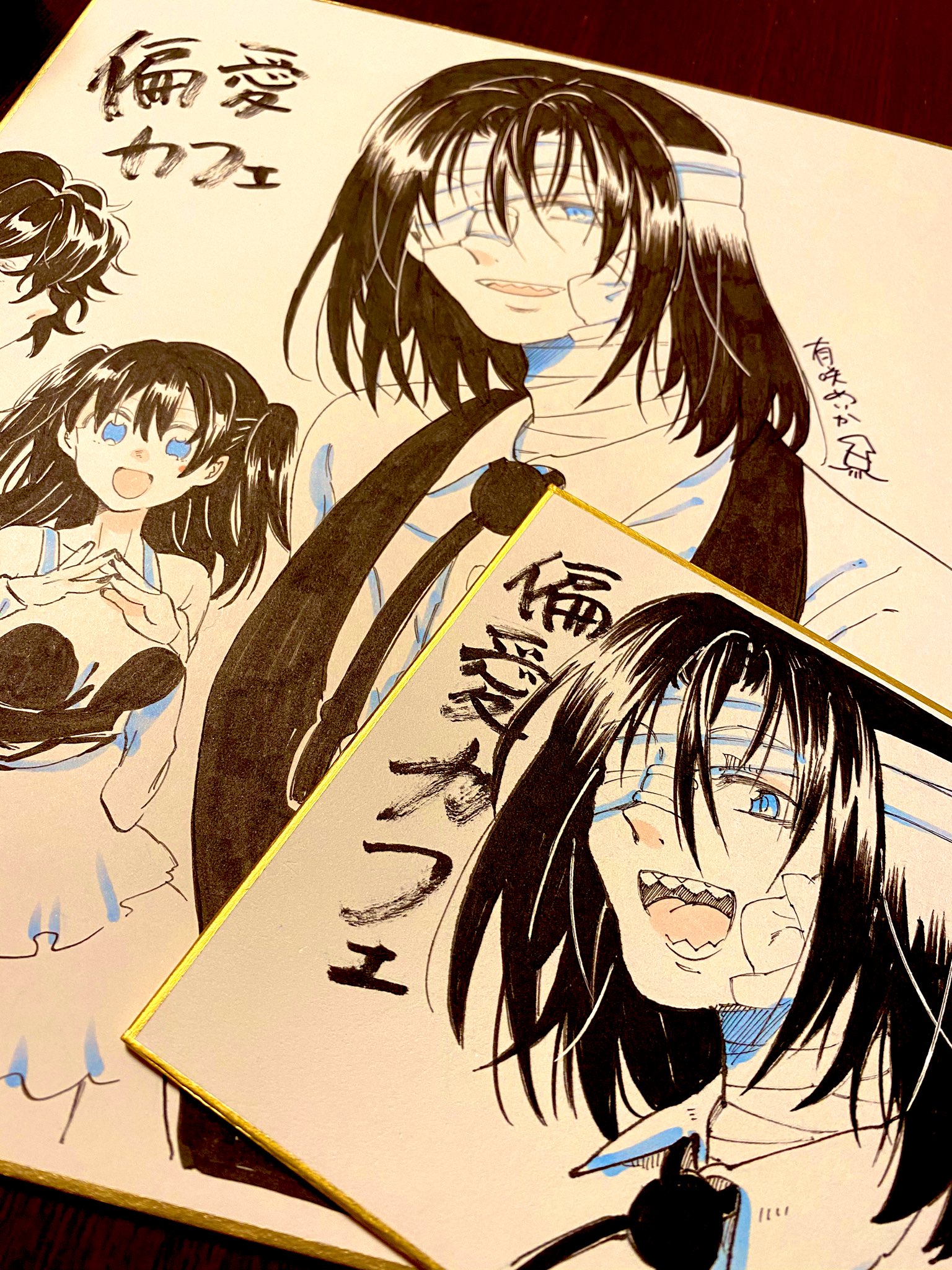 有咲めいか🦑 on Twitter:
