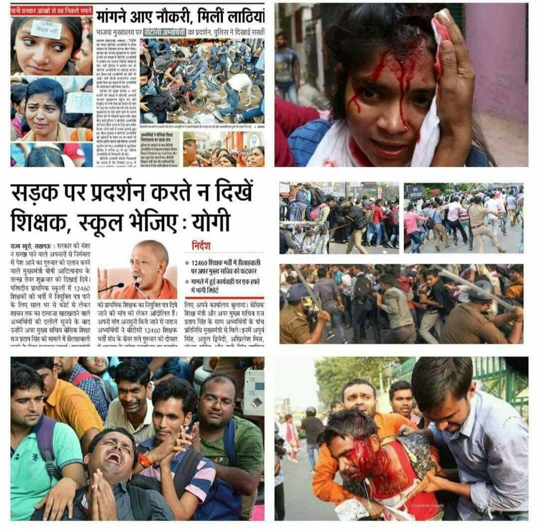 arpitsr59124391's tweet photo. माननीय @myogiadityanath जी 69000 भर्ती के साथ 12460 भर्ती को भी पूर्ण कराने का कष्ट करें🙏#12460_शिक्षकभर्ती का विज्ञापन 2016 में आया था 2020 हो गया है जिसमें 5000 लोग नौकरी पा चुके हैं 7500 पद रिक्त हैं सरकार से निवेदन है कि बचे हुए पदो पर नियुक्ति देने की कृपा करें @chitraaum https://t.co/rSHmd7F16H