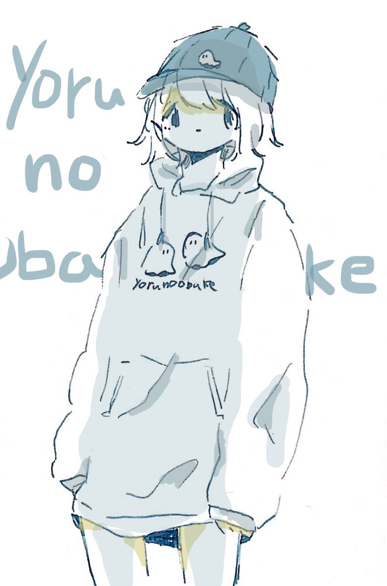 青で繋がるみんなの輪 くすんだ青がすき みいこの漫画