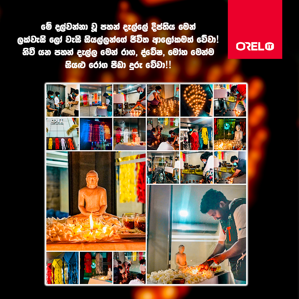 0relit's tweet photo. සම්බුදු තෙමඟුල සිහි කරමින් සහ සියළු දෙනාටම නිරෝගී සුවය ප්රාර්ථනා කරමින් Orel IT පරිශ්රයේදී පැවැති පහන් පූජාව..
#OrelIT #Vesak #VesakPoya https://t.co/oOurgltoQQ