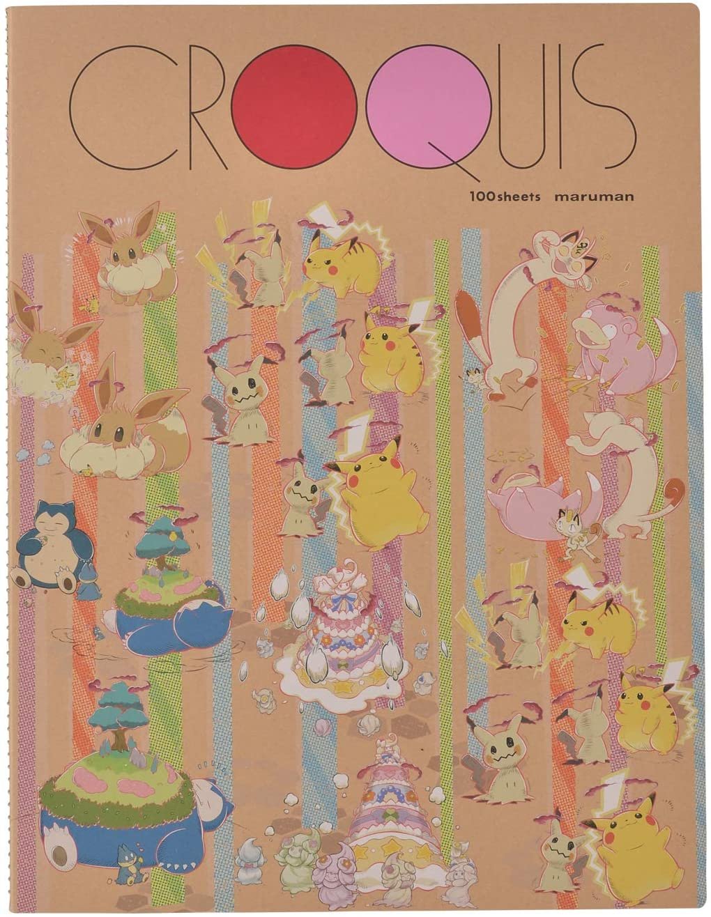 Twitter 上的 ポケモン最新グッズ情報 ポケモンストアamazonで予約開始 ポケモンセンターオリジナル クロッキーブックl キョダイマックスのすがた集合 T Co Cn0ldeofpw T Co Wad42dlqkx Twitter