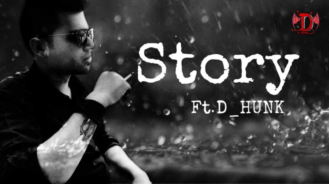 _d_hunk's tweet photo. STORY | Ft. D_HUNK | (EP :- AARAMBH) OUT NOW ๐
https://t.co/2tmh6P9jpA
#Rap #rapper #Artist #HiphopMusic #hiphopculture #undergroundhiphop #indianhiphop #d_hunk #dhunk #music https://t.co/oxpEeIpYHQ